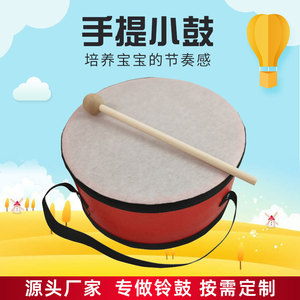 กลองมือเด็ก สีแดง ทำจากไม้ แบบสองด้าน เครื่องดนตรีประเภทตี สำหรับเด็กอายุ 4-6 ปี พกพาสะดวก - Product Image 4