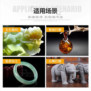 Herramienta de prensado magnético con aguja abrasiva de diamante para desbastar piedras en bruto y abrir ventanas en piedras, para jadeíta, ágata y herramientas y equipos de joyería - Product Image 2