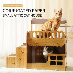 Grossiste pour animaux de compagnie chat carton griffoir deux étages chat papier ondulé château mini chat loft maison - Product Image 2