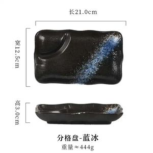 طبق سوشي ياباني طراز قديم وصديق للأواني الحجري طبق سوشي بنمط مزجج للاستخدام في المطاعم - Product Image 2