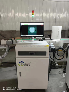 Detector de Defectos de Bordes Industrial Avanzado para Tapas Metálicas con Inspección de Defectos Superficiales de Alta Precisión y Análisis por IA - Product Image 5