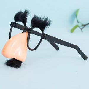 YIWUPOWER - Gafas <span class=keywords><strong>de</strong></span> Barba Negra <span class=keywords><strong>de</strong></span> Halloween, Nariz Grande <span class=keywords><strong>de</strong></span> TPR, Divertidas Decoraciones para Fiestas <span class=keywords><strong>de</strong></span> Navidad, Regalos <span class=keywords><strong>de</strong></span> <span class=keywords><strong>Mickey</strong></span> <span class=keywords><strong>Mouse</strong></span> para Niños y Adultos - Product Image 2