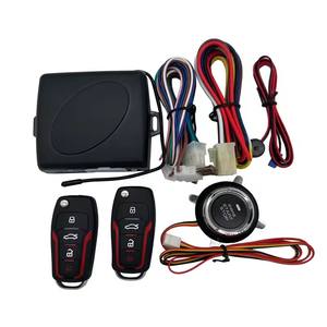 نظام 12 فولت دفع بدء إيقاف المحرك قفل السيارات فتح بدون مفتاح دخول ذراع السيارات نزع سلاح التحكم عن بعد التطبيق الجذع X5 ياريس - Product Image 1