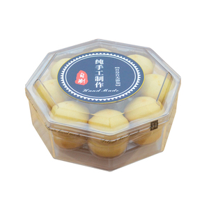 Biscuits food packaging box disposable PS plastic container christmas cookie box