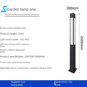 โคมไฟสวน 1.5 เมตร LED 30 วัตต์ แสงวอร์มไวท์ โครงเหล็ก IP66 พลังงานแสงอาทิตย์ พร้อมเซ็นเซอร์ตรวจจับความเคลื่อนไหว สำหรับสวนสาธารณะ ลานบ้าน และชุมชน - Product Image 2
