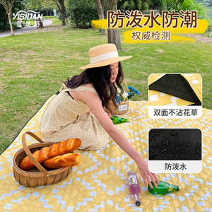 Tapis de pique-nique, tapis de camping en plein air, 200 cm, antidérapant, résistant à l'humidité, pliable, portable, rectangulaire, en polyester et PVC - Product Image 3