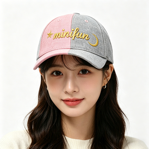Gorra de Béisbol Unisex Rosa y Gris con Bordado de Estrella y Luna Dorada, Estilo Casual Ajustable para Uso Diario - Product Image 1