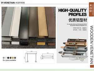 50mm無垢材製窓用ブラインド、長さ調整可能なベネチアンブラインドスラット、カスタマイズ可能な長さ、耐久性のある遮光ローラーシェード - Product Image 5