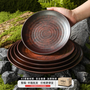 Rustic Style Round Melamine <b>Plates</b> For Hotel Restaurant Cold Dish Serving 6002-7.8 - Product Image 3