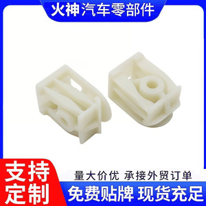 Auto Fastener <b>Clip</b> 15x13.3x22.2mm For BMW <b>Car</b> Underbody Shield Replacement Repair - Product Image 5