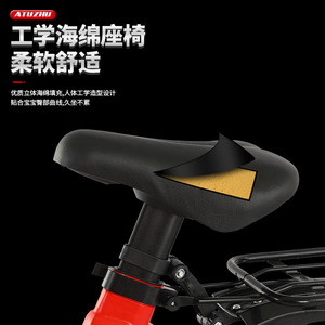 Bicicleta para niños Atuzhu de 12 pulgadas con ruedas de entrenamiento, frenos de disco delanteros y traseros para niños de 3 a 6 años - Product Image 5