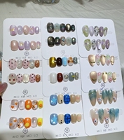 Uñas Acrílicas de Lujo Hechas a Mano con Efecto Ojo de Gato 3D, Forma de Almendra, Cortas, Reutilizables, con Pegamento, Logotipo Personalizado