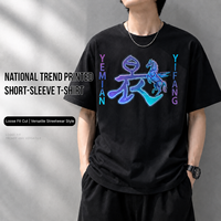 En stock – T-shirt homme 100 % coton 250 g/m² coupe ample, style streetwear, imprimé tendance nationale, personnalisation du logo