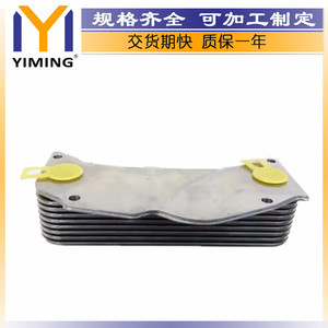 หม้อน้ำ SINOTRUK HOWO 336HP รุ่น VG1500010334 ระบายความร้อนด้วยน้ำ ขนาด 27x14x7 ซม. สำหรับเปลี่ยนซ่อม - Product Image 3
