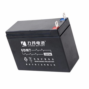 23 años de China con la marca nuevo diseño optimizado de <span class=keywords><strong>moto</strong></span> y baterías - Product Image 3