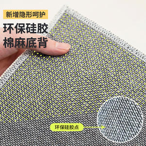 Paillasson fantaisie rouge en fibre de polyester, rectangulaire, antidérapant, pour entrée de maison, style automne 2024, résistant aux taches - Product Image 2