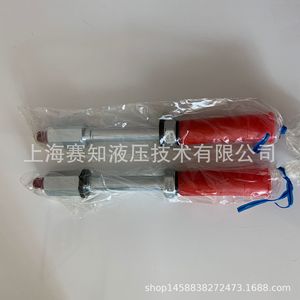 Válvula Solenoide Hydraforce SV08-47DM, Válvula de Cartucho Roscada (EE. UU.), Nueva Condición, SV08-47D - Product Image 3