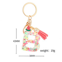 YOYI Groothandel Nieuwe Zomer Fruit Hars PVC Sleutelhanger 26 Letter Hangertje Schattig Grensoverschrijdend Klein Cadeau Fris Design