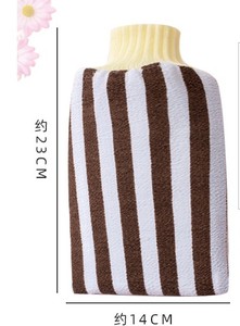 Ammam hower ATH crub, "Love" - Product Image 6