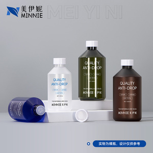 Botella PET verde esmerilada de hombros planos de 500 ml con tapa de rosca para hidratante, hidrosol, loción para el cuidado de la piel, gel de ducha, recarga - Product Image 3