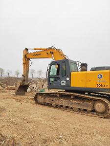 Equipo Pesado de Construcción Usado de Alta Calidad HYUNDAI 305LC-7 305LC 305 de Segunda Mano para Ingeniería Agrícola de Maquinaria China - Product Image 3