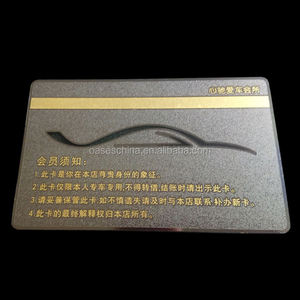 Offres Spéciales Cartes de visite en métal de taille personnalisée Gravure au laser Carte de crédit Carte de visite d'affaires en métal vierge - Product Image 1