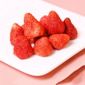 <span class=keywords><strong>Fresas</strong></span> Secas <span class=keywords><strong>al</strong></span> Vacío, Dulces, Congeladas, Enteras, Consumo Inmediato, Bolsas Grandes, <span class=keywords><strong>Compra</strong></span> <span class=keywords><strong>al</strong></span> <span class=keywords><strong>por</strong></span> <span class=keywords><strong>Mayor</strong></span>, Refrigerios para el Tiempo Libre - Product Image 1