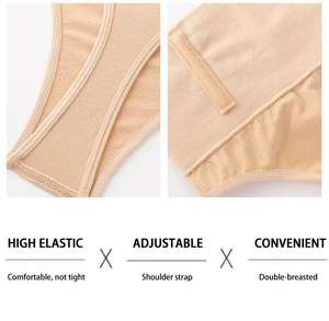 صيف جديد جودة عالية عالية الخصر سلس ثونغ نحت الجسم الملابس الداخلية الخصر نحت الجسم ثونغ النحت - Product Image 6