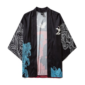 Kimono Shenman Harajuku imprimé Crane Wave, vêtements traditionnels japonais pour hommes et femmes, robe ample, streetwear, cardigan, Haori, <span class=keywords><strong>Obi</strong></span> - Product Image 2