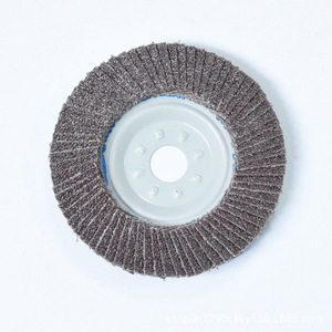 Disco de Pulir con Solapa, 1 Pulgada de Ancho, 0.1875 Pulgadas de Grosor, 36 Segmentos, Recubierto para Pulir - Product Image 2