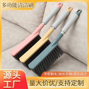Long Handled Soft Bristle Brush Stainless Steel Telescopic Household Cleaning <b>Bed</b> Sofa Dust Removal Tool Pink Yellow Green - Product Image 5