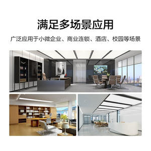 Conmutadores empresariales Huawei de 48 Gigabit Ethernet con soporte de enlaces ascendentes de 40G, el paquete está disponible - Product Image 4