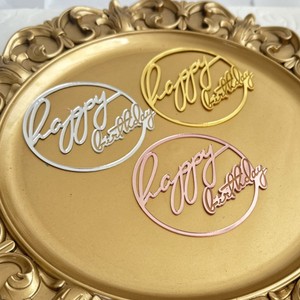 Honey And Sweetness Acrylic <b>Cake</b> Topper Happy Birthday Circle <b>Decor</b> Gold Silver Rose Gold 1.3mm Thick Birthday Party <b>Supplies</b> - Product Image 3
