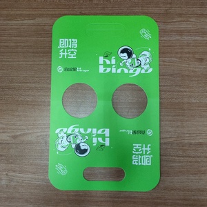 Soporte para taza de papel Kraft, soporte para taza de té con diseño de logotipo, impresión personalizada - Product Image 4