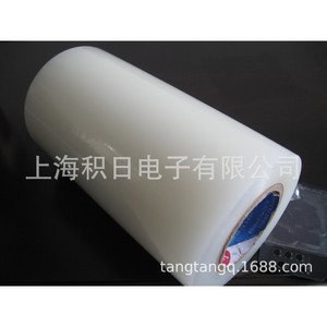 ฟิล์มป้องกัน SUNYTECT รุ่น WS26F WS36F BOPP ผิวมันเงา สำหรับงานพิมพ์สกรีนและเคลือบลามิเนต - Product Image 3
