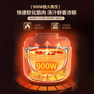 Cuisinière à pression électrique AUX 5L, contrôle numérique programmable avec minuterie, pour la cuisine à domicile, la préparation de soupes et la conservation de la chaleur - Product Image 3