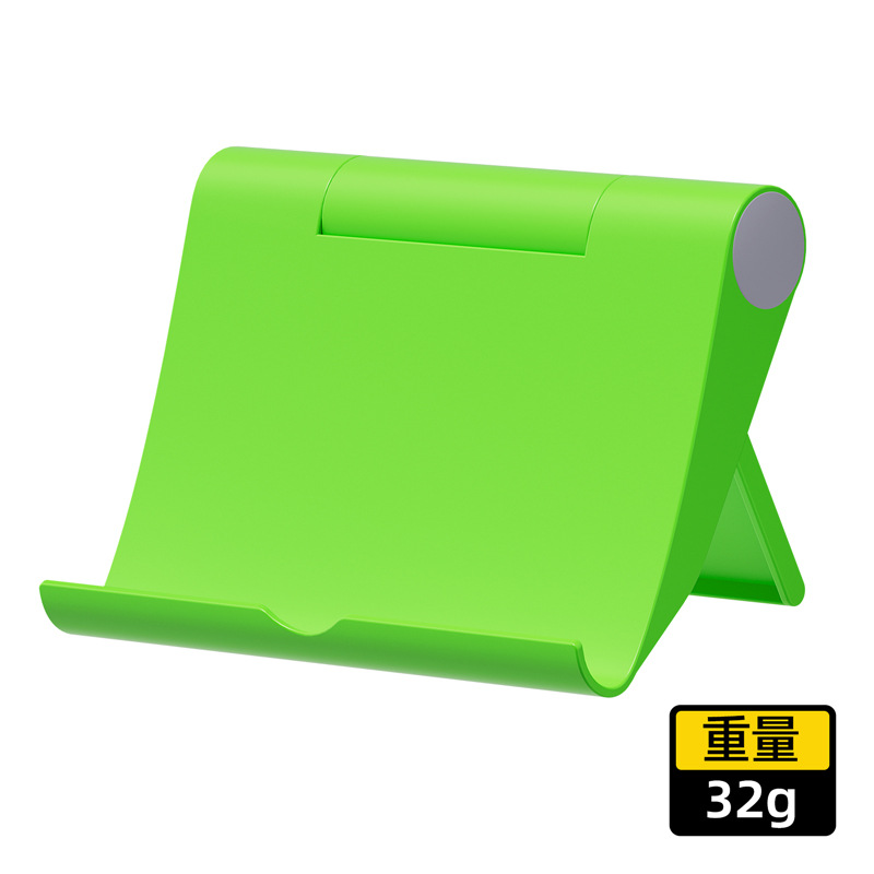 S059B-No bande antidérapante-Vert, unité dépouiller