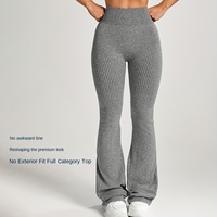 Pantalon évasé taille haute pour femme, effet amincissant abdominal, texture tridimensionnelle, à larges côtes, longueur intégrale, collection Printemps-Automne
