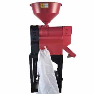 Máquina Peladora de Granos de Café Secos Pequeña, Descascaradora de Café, Molino, 1 Año de Garantía, Hecho en China - Product Image 1