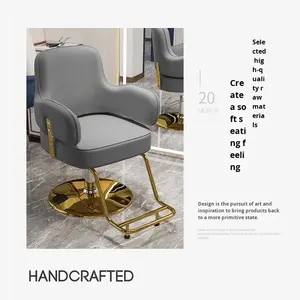 Hochwertiger Leder-Friseurstuhl mit Verstellbarer Höhe & Neigungsfunktion Modernes Design Made in China - Product Image 5