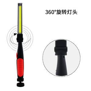 ไฟทำงาน LED แบบชาร์จได้ E Smarter Cob พร้อมแม่เหล็ก ชาร์จผ่าน USB พกพาสะดวก สำหรับซ่อมและบำรุงรักษารถยนต์ - Product Image 3