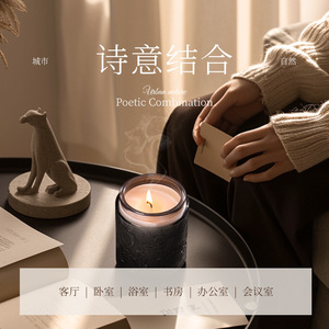 Vela Aromática de Cera de Soja en Vaso de Vidrio Simple y Elegante, Multicolor, para Regalo de Cumpleaños o San Valentín, con Logotipo Personalizado OEM/ODM - Product Image 5