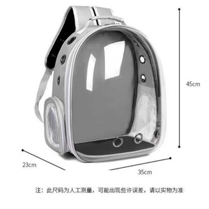 Pet <b>Backpack</b> Breathable Space Capsule Style Large Capacity <b>Cat</b> Carrier Travel Bag - Product Image 4