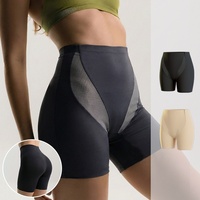HAGO Promotion : Gaine amincissante post-partum sans couture en nylon pour femme, taille haute, contrôle du ventre, rehaussement des hanches, antibactérienne