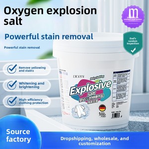 <span class=keywords><strong>Digo</strong></span> DSLR-0020 Quitamanchas y Antiamarilleamiento para Ropa Blanca de Bebés, Polvo Blanqueador con Aroma Floral - Product Image 4