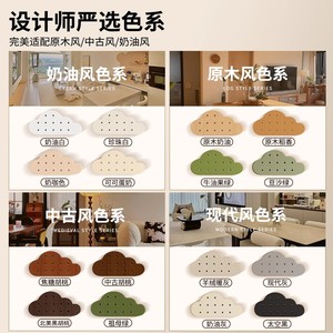 Solid Wood Pegboard Dressing <b>Mirror</b> Integrated <b>Wall</b> Design <b>Rectangular</b> Frameless 6.0mm Thickness Minimalist Style Entryway - Product Image 3