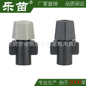 Lemiao Fixed Spray Micro <b>Sprinkler</b> Plastic <b>Irrigation</b> Cooling Garden Use - Product Image 3