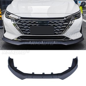 For Nissan Sylphy 2023+ Car Front Bumper <b>Lip</b> Splitter Diffuser Body Kit Bumper Guard Protector Cover Car Accessories - Product Image 3
