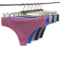 Culotte string en coton doux de couleur unie, respirante et confortable, lingerie féminine taille basse