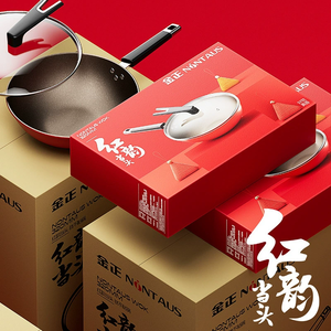 Wok de légumes à frire multifonctionnel domestique Wok tout-en-un antiadhésif <span class=keywords><strong>creuset</strong></span> de friture électrique enfichable - Product Image 5